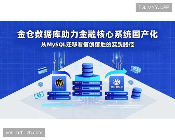 奥利塞的进攻创造力解析：优势、局限与提升路径