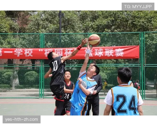 篮球比赛中争球判定规则的详细执行解析