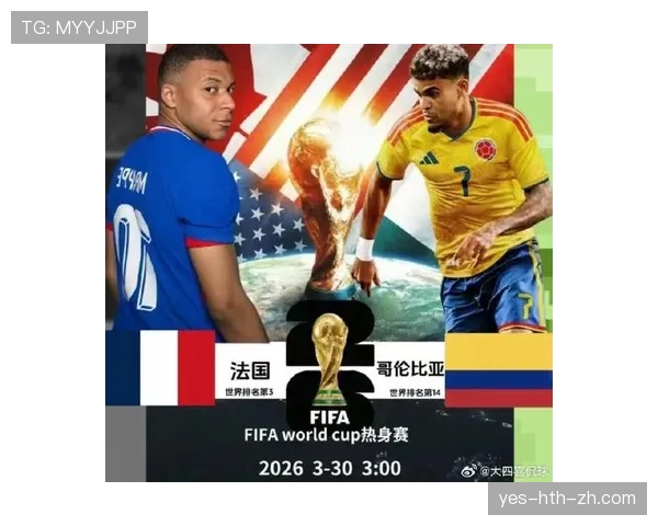 2026世界杯哥伦比亚队阵容预测:法尔考接班人能否扛起进攻大旗 2026世界杯哥伦比亚队阵容预测:法尔考接班人能否扛起进攻大旗