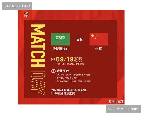 G组赛程优势球队分析 G组赛程优势球队分析